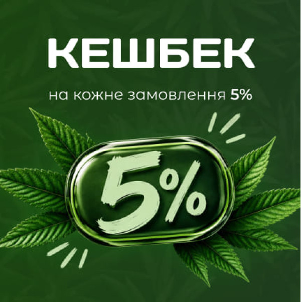 подарунок
