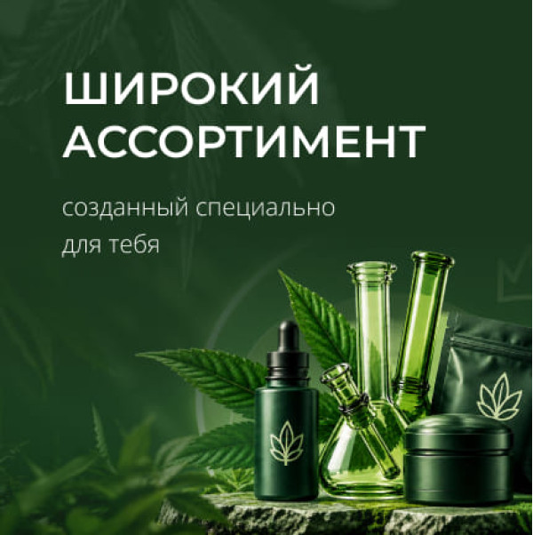 доставка_ру