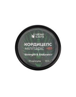 Капсули - Кордицепс Мілітаріс