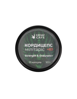 Капсули - Кордицепс Мілітаріс