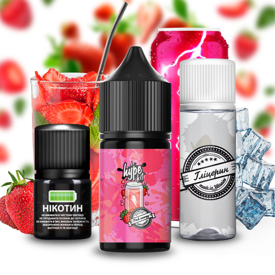 Hype Pink Energy 30 мл