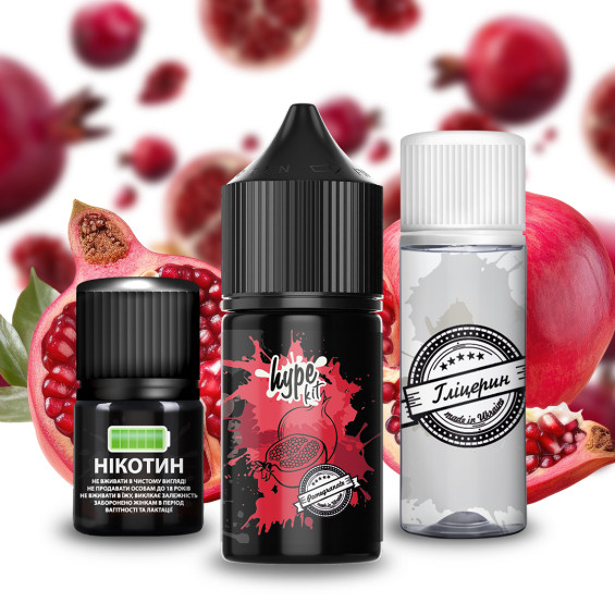 Hype Pomegranate 30 мл