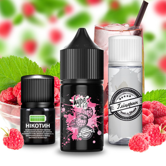 Hype Raspberry 30 мл