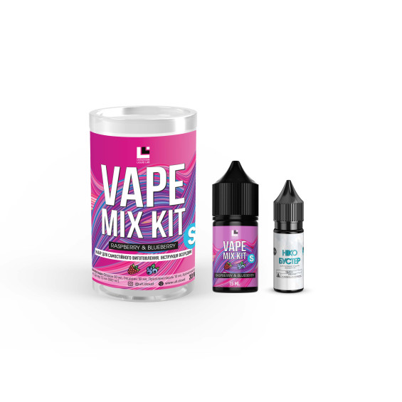 Vape Mix Kit Raspberry Blueberry 30 мл