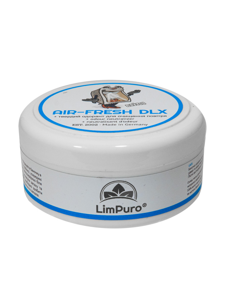 Нейтралізатор Запаху - Limpuro Dlx